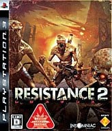 RESISTANCE2