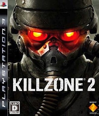 KILLZONE 2