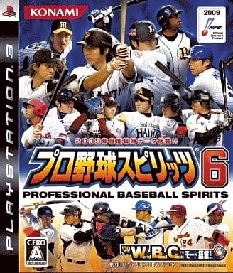 プロ野球スピリッツ6