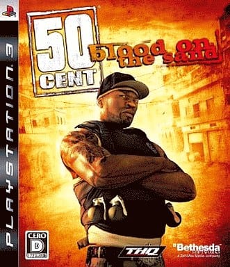 50 Cent： Blood on the Sand