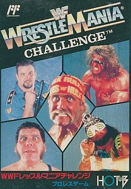 WWF WrestleMania
