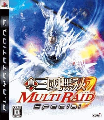 真・三國無双 MULTI RAID Special
