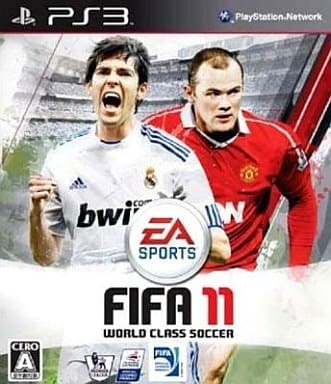 FIFA11 ワールドクラスサッカー