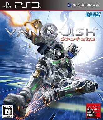 VANQUISH