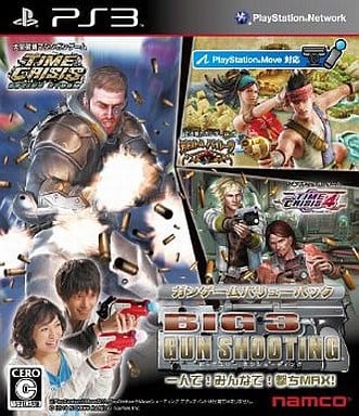 BIG 3 GUN SHOOTING