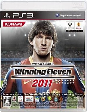 ワールドサッカー ウイニングイレブン 2011 - ソフト 詳細