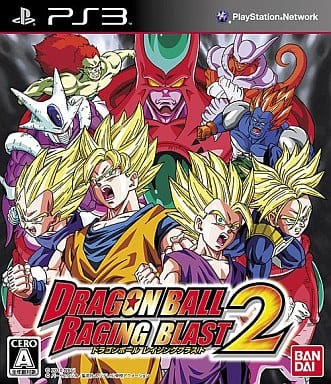 ドラゴンボール レイジングブラスト2
