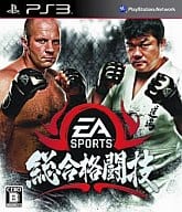 EA SPORTS 総合格闘技
