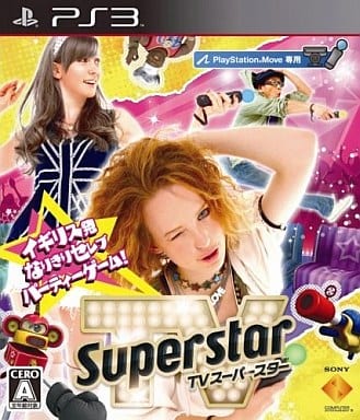 TVスーパースター