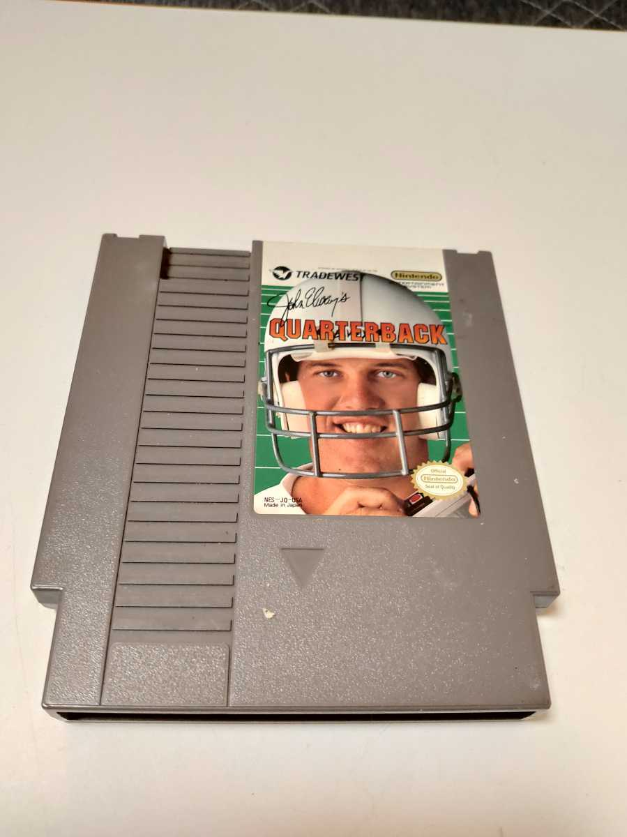 John Elway's Quarterback