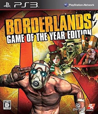 Borderlands Game of The Year Edition