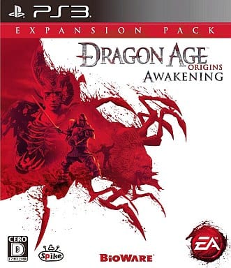 Dragon Age： Origins-Awakening