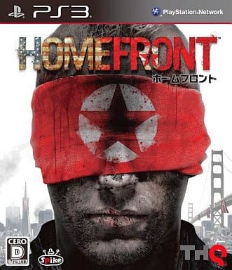 HOMEFRONT