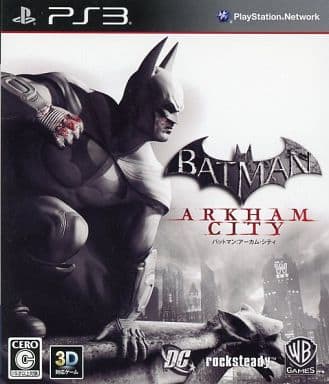 バットマン アーカムシティ