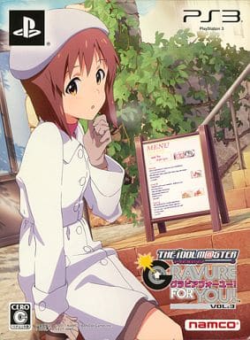 アイドルマスター アニメ＆G4U!パック VOL.3