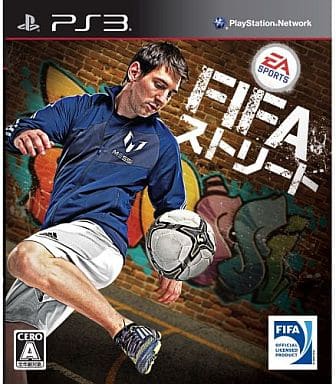 FIFAストリート 2012