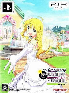 アイドルマスター アニメ＆G4U!パック VOL.8