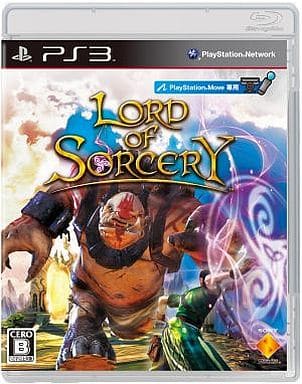 LORD OF SORCERY