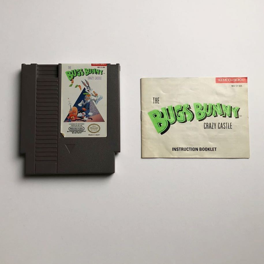 The Bugs Bunny Crazy Castle