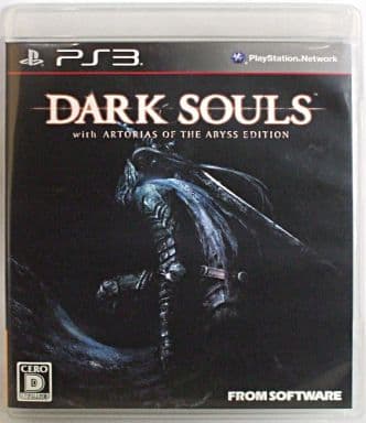 DARK SOULS with ARTORIAS OF THE ABYSS EDITION