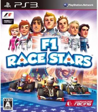 F1 RACE STARS
