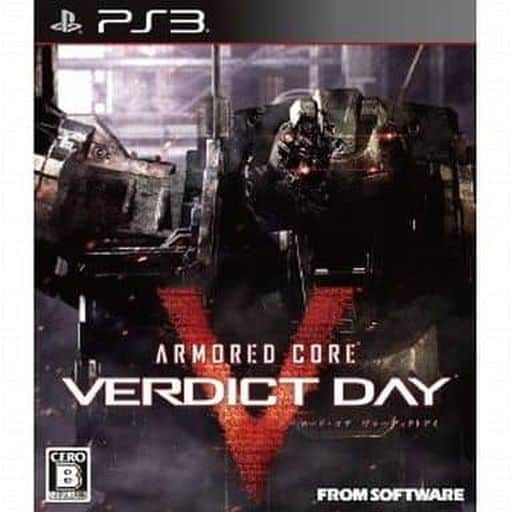 ARMORED CORE VERDICT DAY