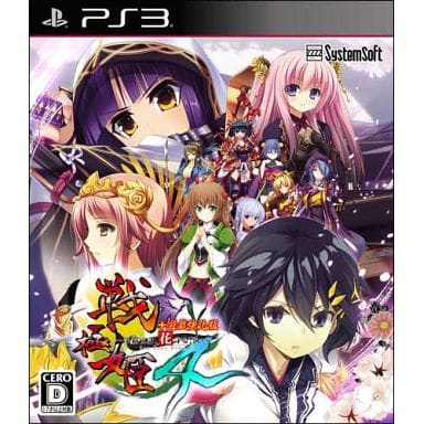 戦極姫4 ～争覇百計、花守る誓い～