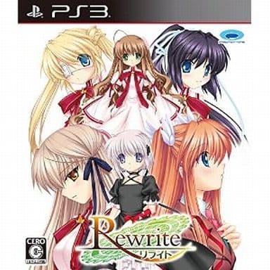 Rewrite