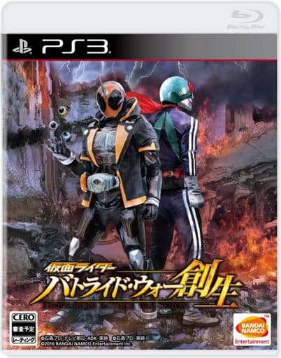 仮面ライダー バトライド・ウォー 創生
