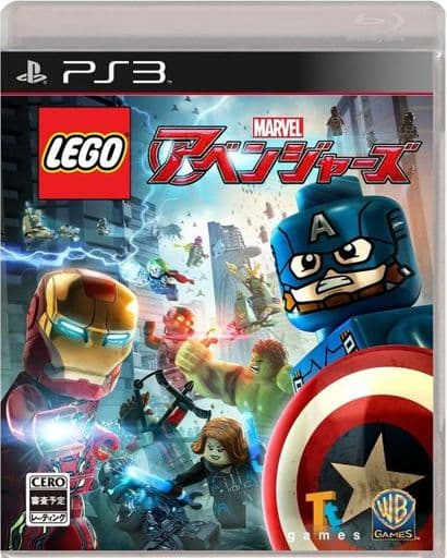 LEGO マーベル アベンジャーズ
