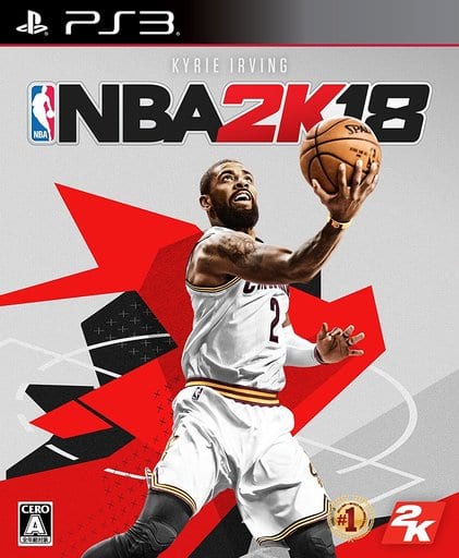 NBA 2K18