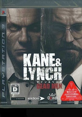KANE&LYNCH： DEAD MEN