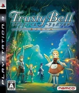 トラスティベル ~ショパンの夢~ ルプリーズ