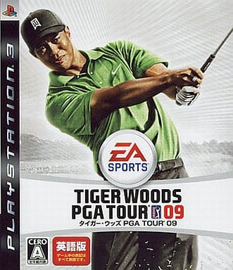タイガー・ウッズ PGATOUR09