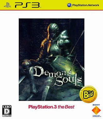 Demon's Souls