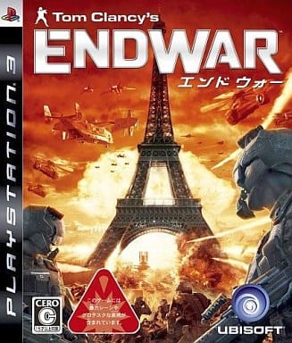 ENDWAR