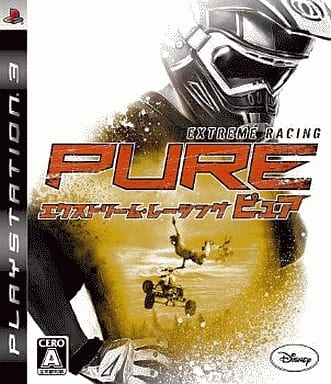 エクストリーム・レーシング -PURE-