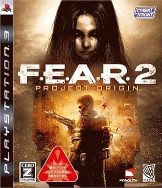 F.E.A.R.2 PROJECT ORIGIN