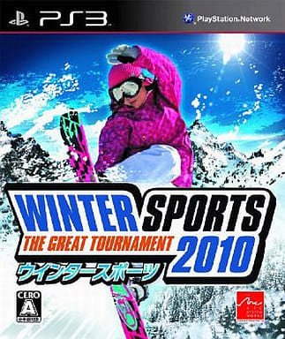Winter Sports 2010 - The Great Tournament