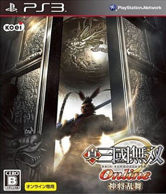 真・三國無双Online～神将乱舞～