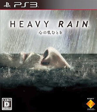 HEAVY RAIN 心の軋むとき
