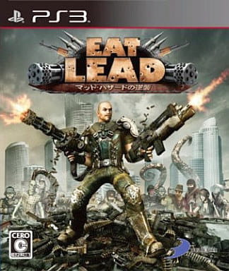 EAT LEAD マット・ハザードの逆襲