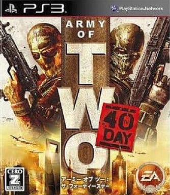 アーミー オブ ツー： The 40th Day