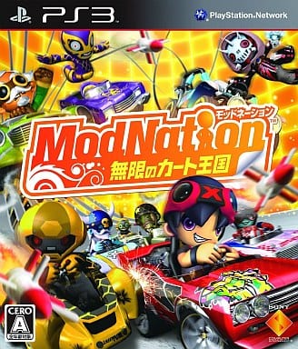 ModNation 無限のカート王国