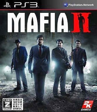 Mafia 2