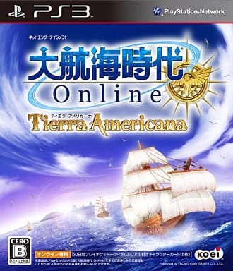 大航海時代 Online ～Tierra Americana～