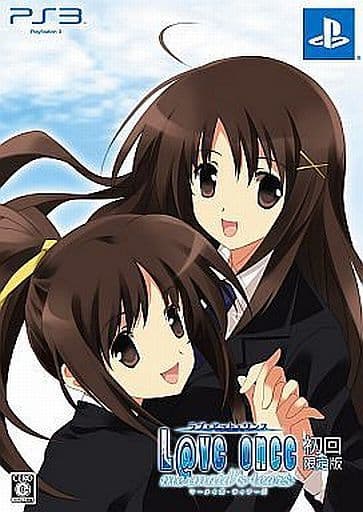 L@ve once -mermaid's tears-