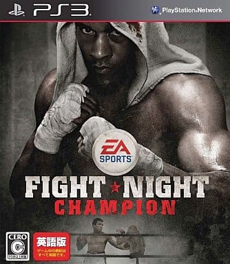 Fighi Night Champion