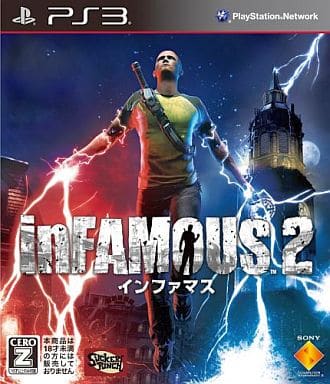 inFAMOUS 2