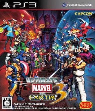 ULTIMATE MARVEL VS. CAPCOM 3